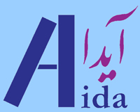 Aida Orient Book