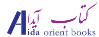 Aida Orient Book